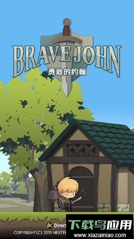 勇敢的约翰手游(BraveJohn)截图4