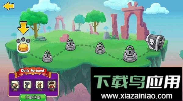 塔的征服最新版截图3