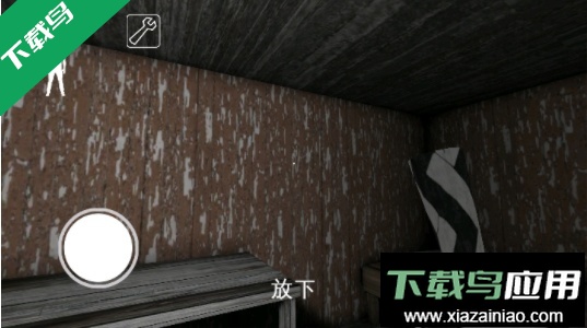 奶奶别追我最新版本下载截图5