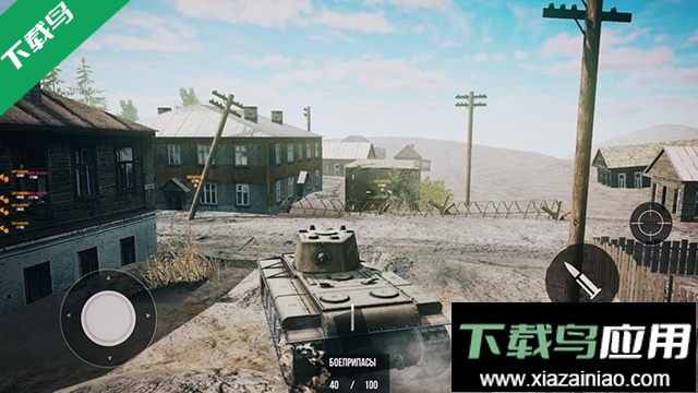 欧洲前线重制版中文版下载最新版截图4