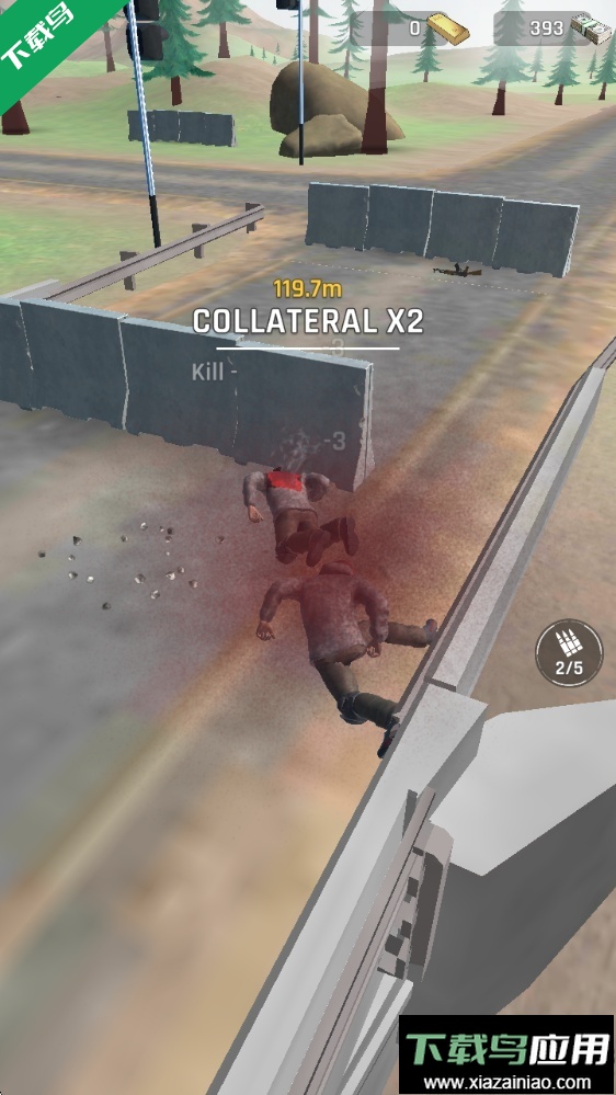 狙击手围攻最新版本下载最新版截图4