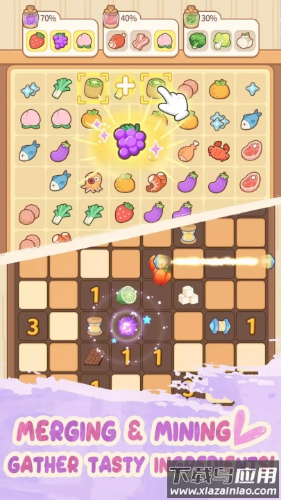 朵拉的晚餐游戏(朵拉的餐厅)最新版截图1