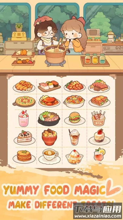 朵拉的晚餐游戏(朵拉的餐厅)最新版截图2