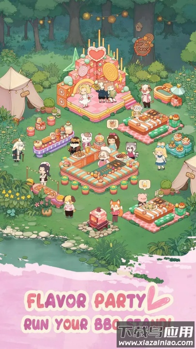 朵拉的晚餐游戏(朵拉的餐厅)最新版截图4