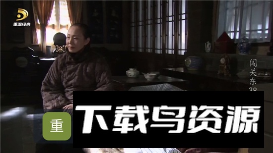 海燕直播apk2025最新版客户端最新版截图3