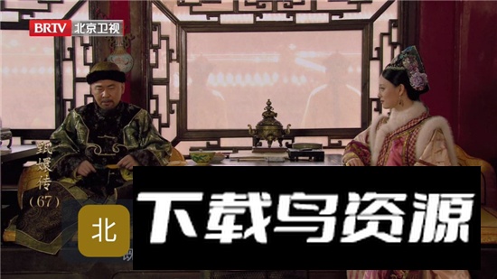 海燕直播apk2025最新版客户端最新版截图4