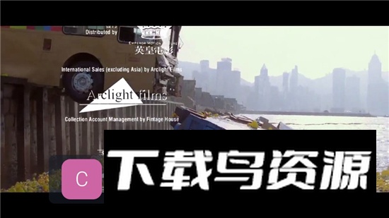 海燕直播apk2025最新版客户端最新版截图5