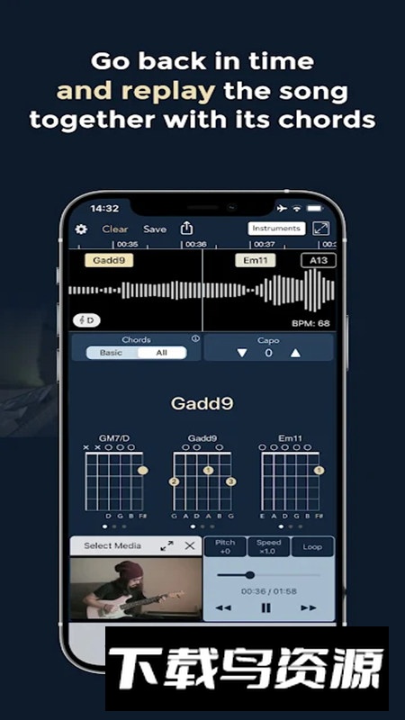 Chord ai专业版不闪退版最新版截图1