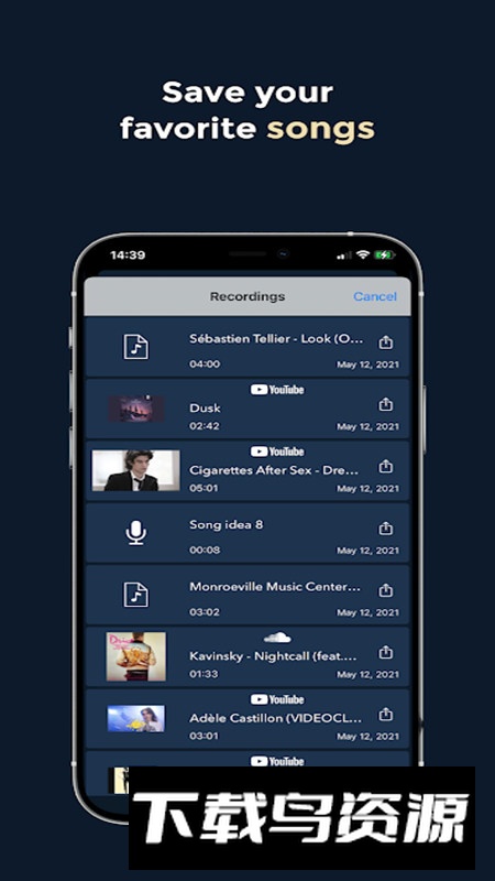 Chord ai专业版不闪退版最新版截图4