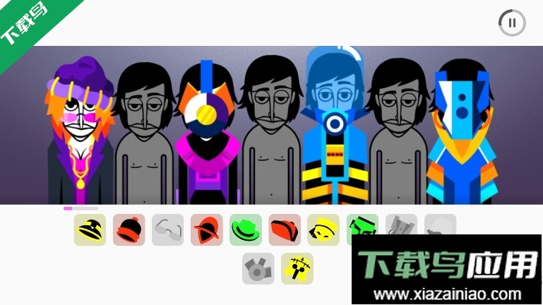 节奏盒子incredible模组手机版下载最新版截图5