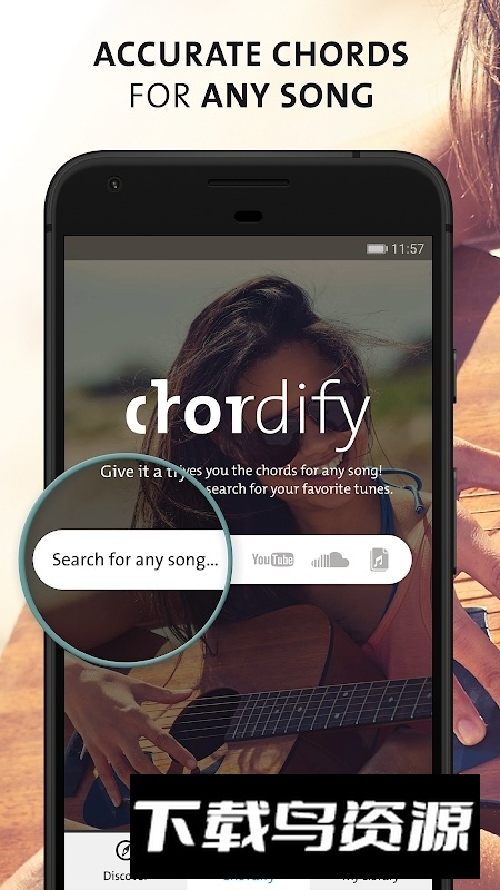 chordify中文版专业版最新版截图2