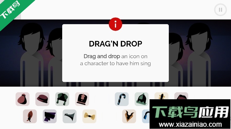 节奏盒子Santa模组手机版下载最新版截图2