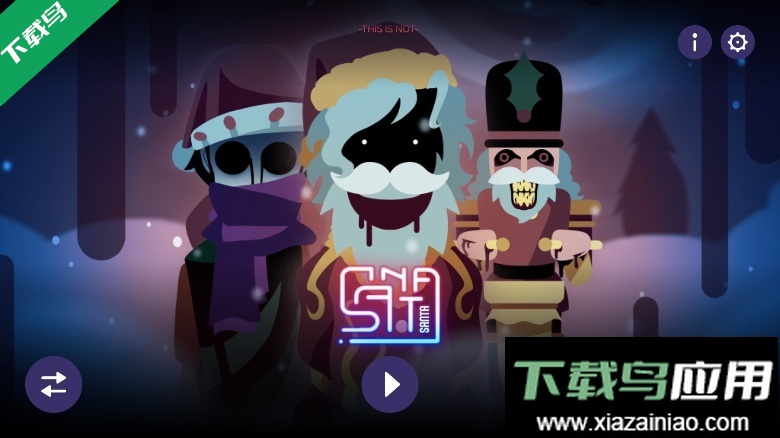 节奏盒子Santa模组手机版下载最新版截图3