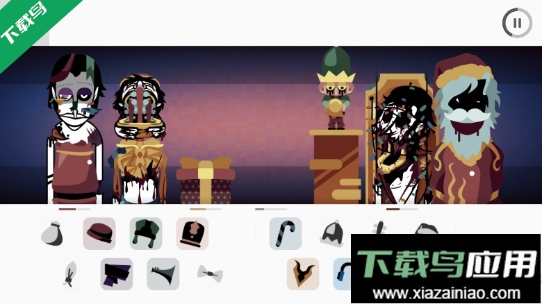 节奏盒子Santa模组手机版下载最新版截图5