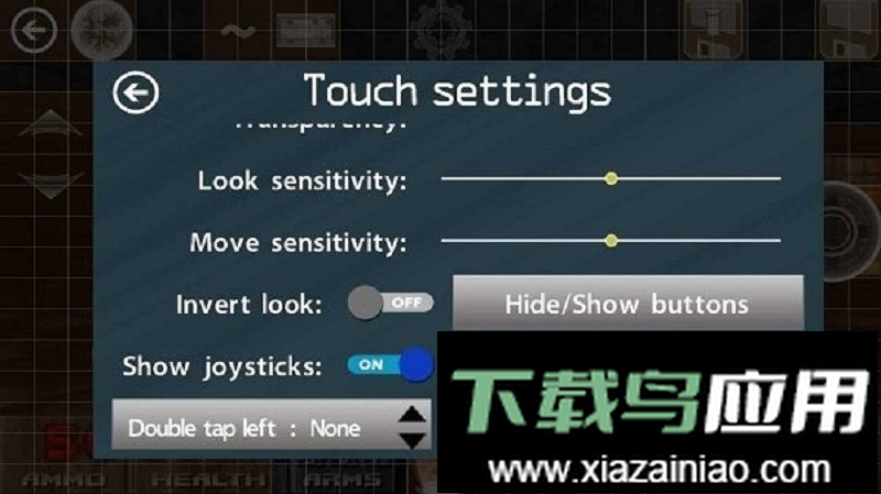 delta touch模拟器截图1
