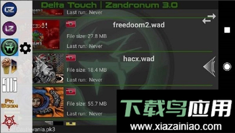 delta touch模拟器截图4