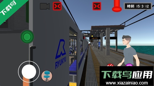 乘务员模拟器2下载手机版最新版截图5