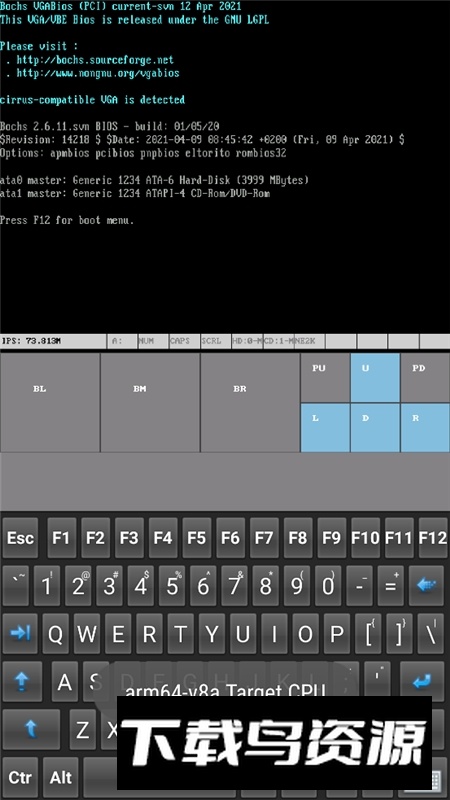 lBochs PC Emulator(安卓ibochs虚拟机免谷歌apk)最新版截图1