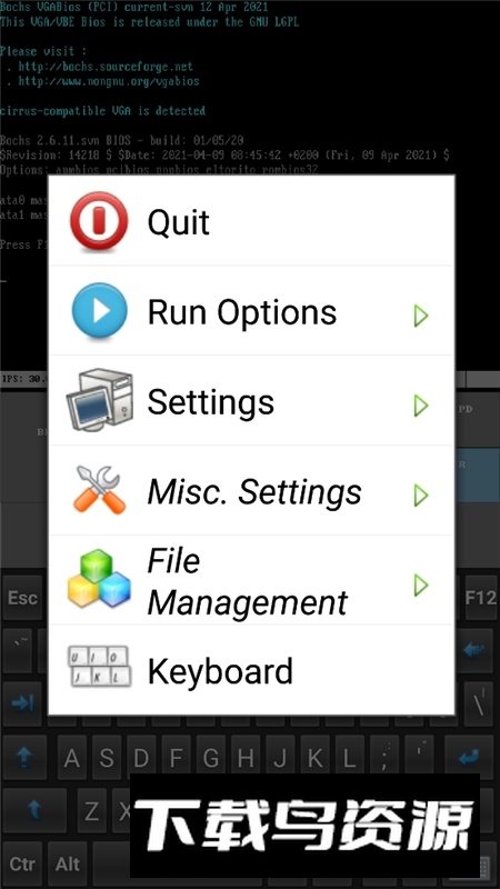 lBochs PC Emulator(安卓ibochs虚拟机免谷歌apk)最新版截图2