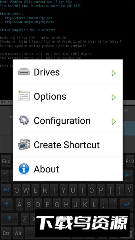 lBochs PC Emulator(安卓ibochs虚拟机免谷歌apk)最新版截图3