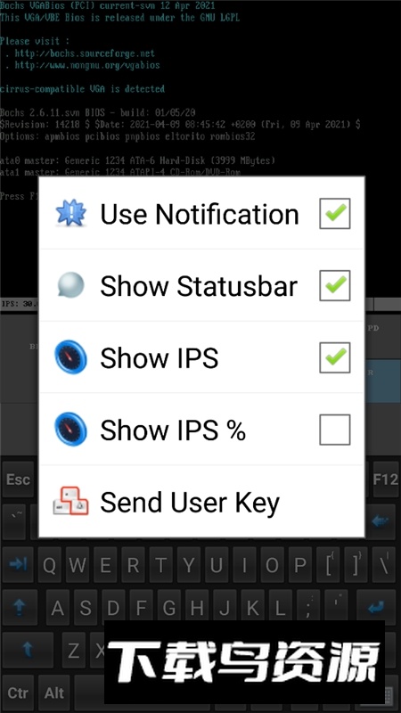 lBochs PC Emulator(安卓ibochs虚拟机免谷歌apk)最新版截图5