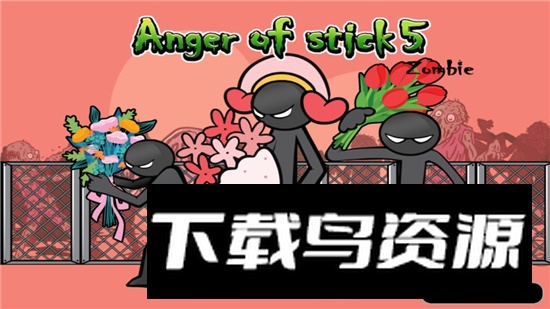 AngerOfStick5愤怒的火柴人5无限金币钻石最新版下载最新版截图1