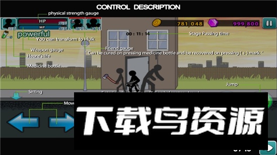 AngerOfStick5愤怒的火柴人5无限金币钻石最新版下载最新版截图4