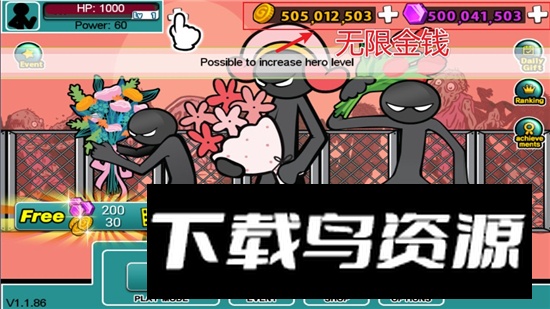 AngerOfStick5愤怒的火柴人5无限金币钻石最新版下载最新版截图5