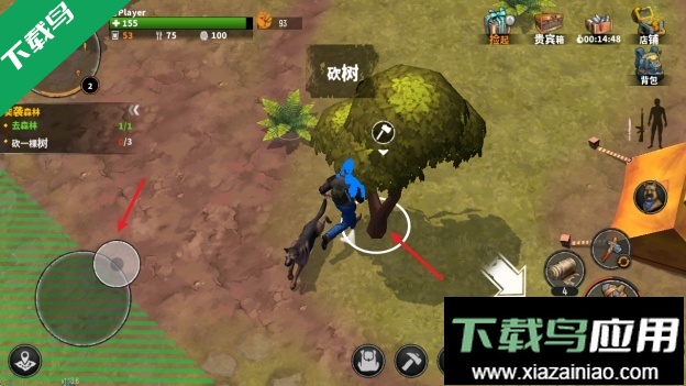 让我们一起生存中文版下载最新版截图4