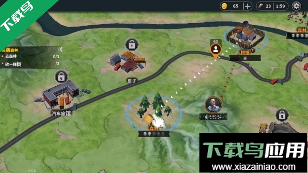 让我们一起生存中文版下载最新版截图5