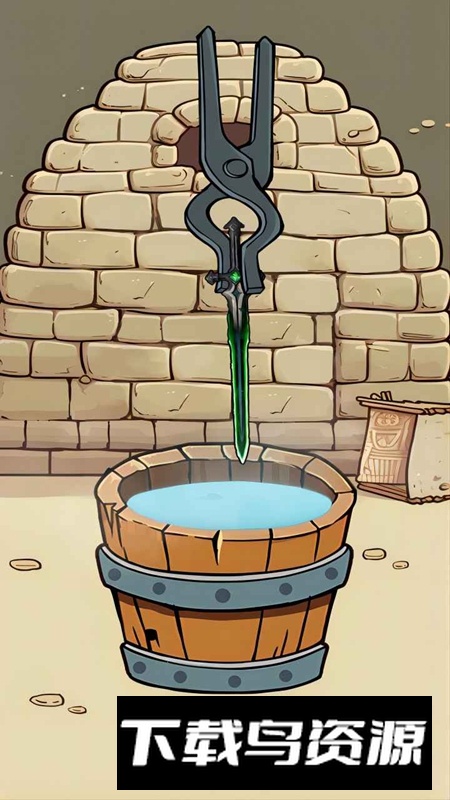 合成大神器游戏官方正版最新版截图2