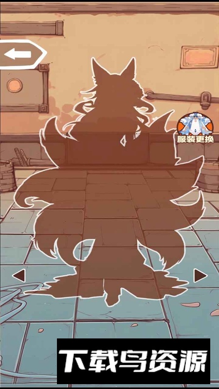 合成大神器游戏官方正版最新版截图4