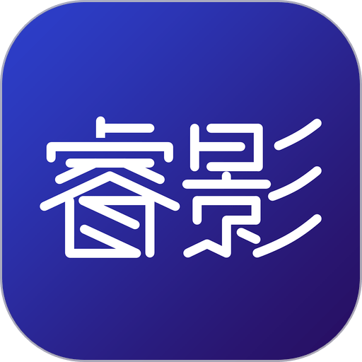 东软睿影报告查询