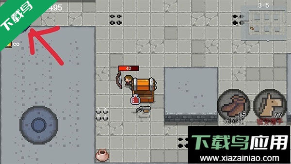 迷你勇者大乱斗下载最新版截图3