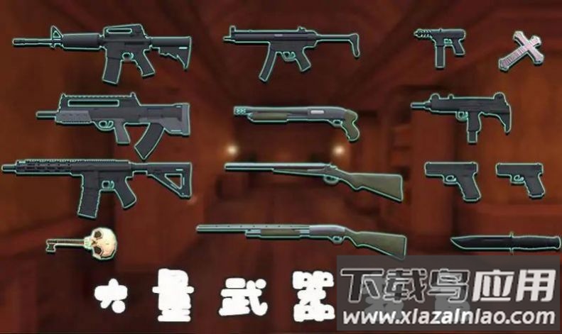 胡安突袭队游戏最新版截图2