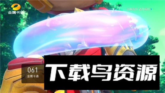 有线电视tv版安卓客户端最新版截图3