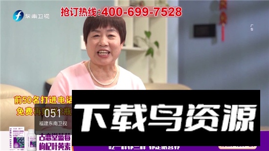 有线电视tv版安卓客户端最新版截图5