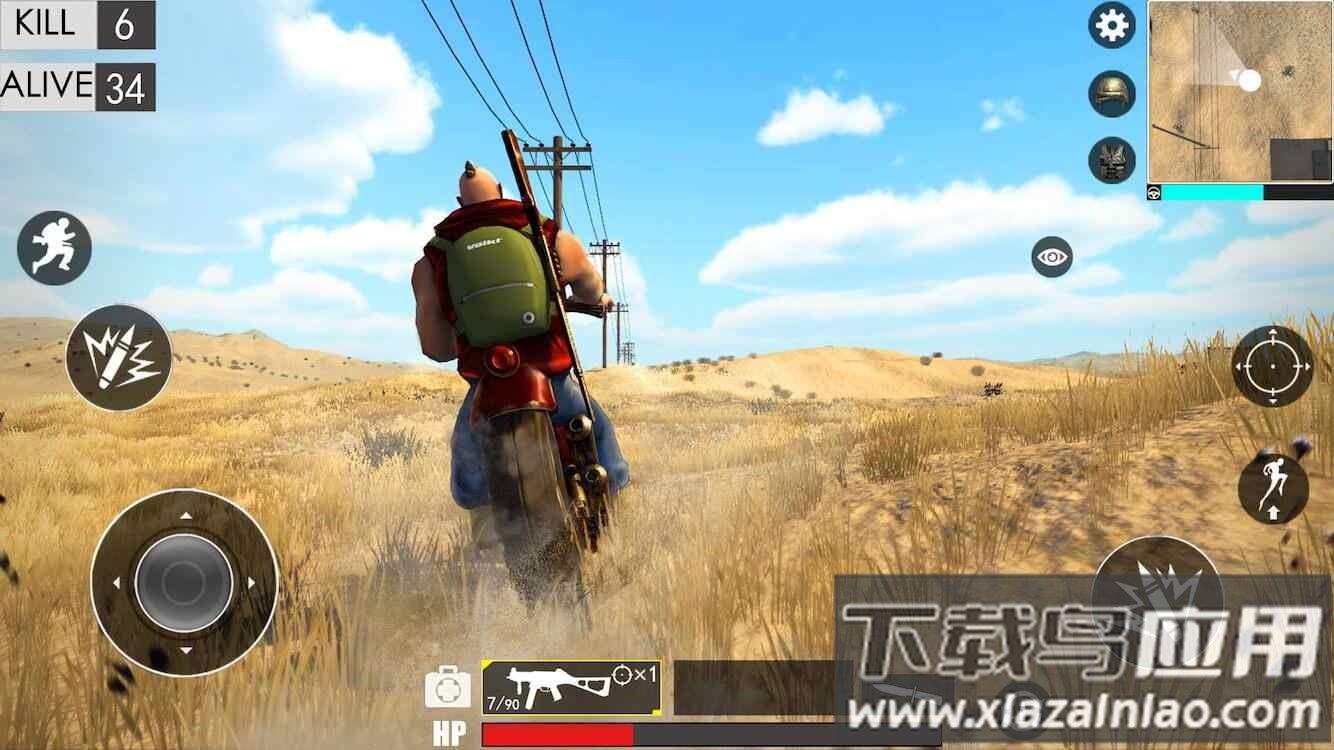 沙漠大逃杀游戏最新版截图1