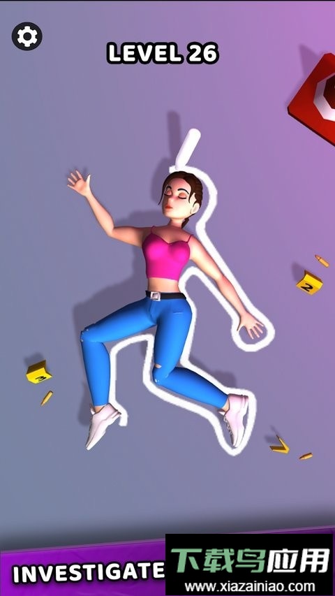 法医大师中文版(Forensic Master)截图1