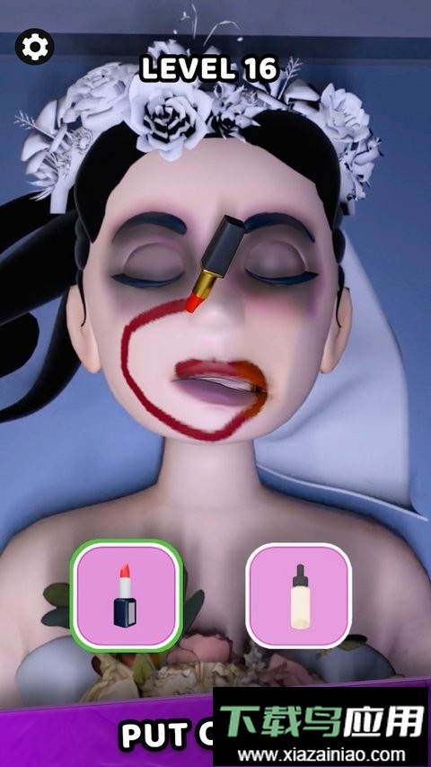 法医大师中文版(Forensic Master)截图2