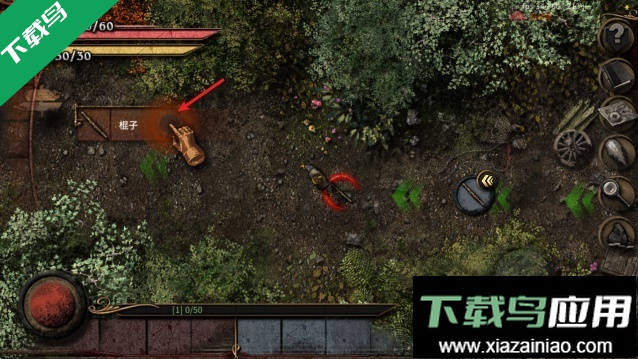 阿尔莫拉岛汉化版下载最新版截图1