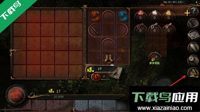 阿尔莫拉岛汉化版下载最新版截图2