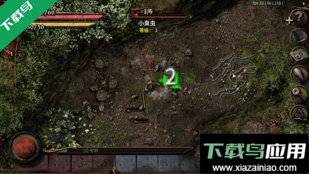 阿尔莫拉岛汉化版下载最新版截图3