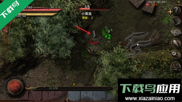 阿尔莫拉岛汉化版下载最新版截图4