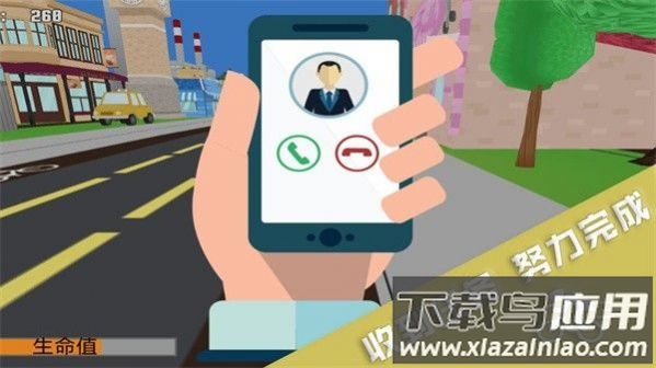 跑酷挑战大赛游戏最新版截图1