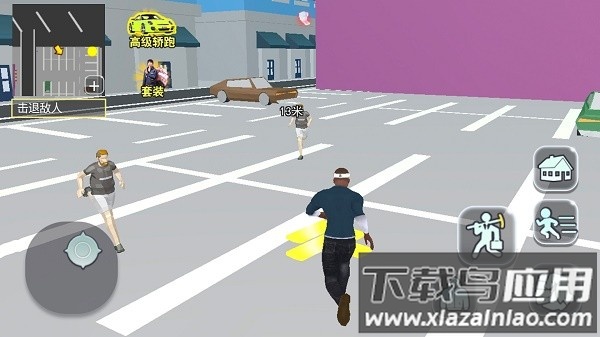 模拟城市之建设大亨最新版截图1