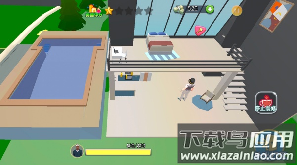 模拟城市之建设大亨最新版截图2