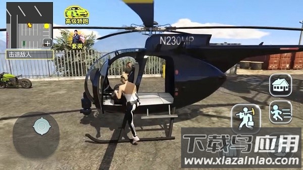 模拟城市之建设大亨最新版截图3