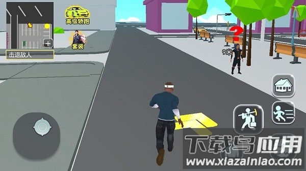 模拟城市之建设大亨最新版截图4