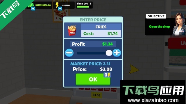 披萨店模拟3D最新版本下载最新版截图2